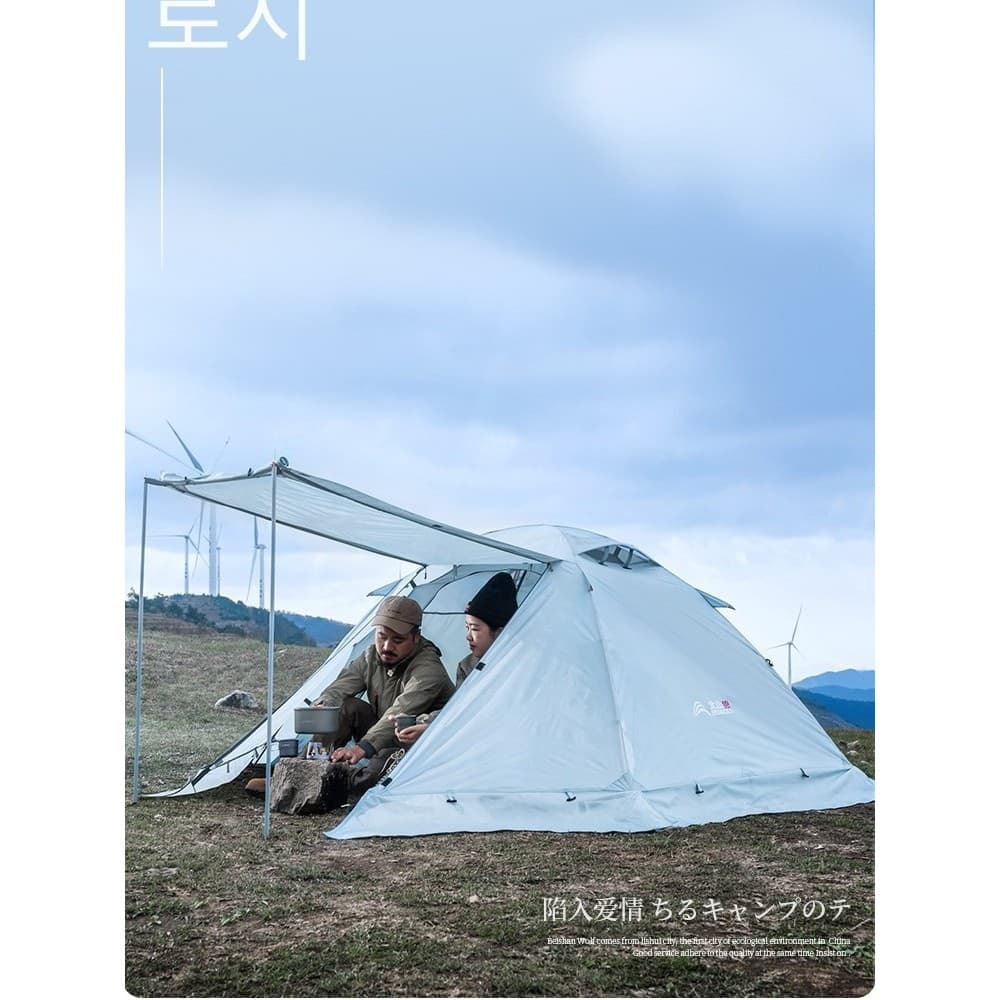 Beishan Wolf Tenda com Saia de Neve Acampamento Ao Ar Livre Dupla Camada Haste de Alumínio Ultraleve Tenda de Quatro Est