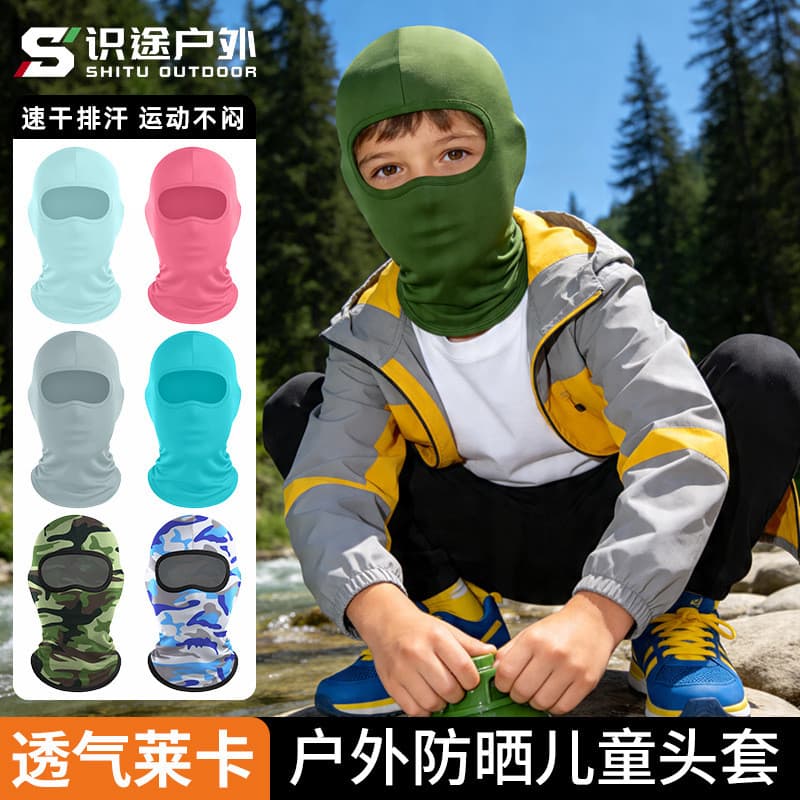 Máscara Facial para Bicicleta Lai, Lenço e Protetor de Cabeça para Crianças, à Prova de Poeira, Alta Elasticidade, Prote