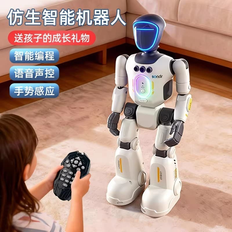 Novo robô inteligente crianças AI programação Artificial educação precoce dança brinquedo de controle remoto elétrico me