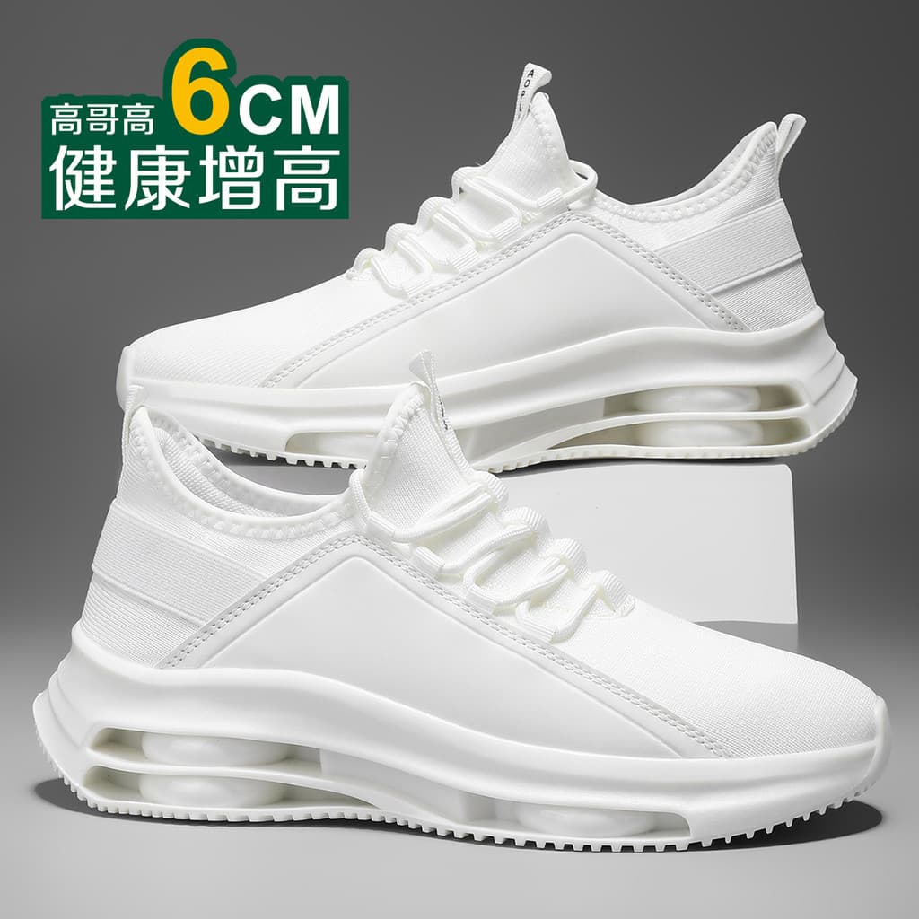 Sapatos masculinos aumentados 2026 novo estilo malha respirável leve sapatos esportivos casuais masculinos almofada de a