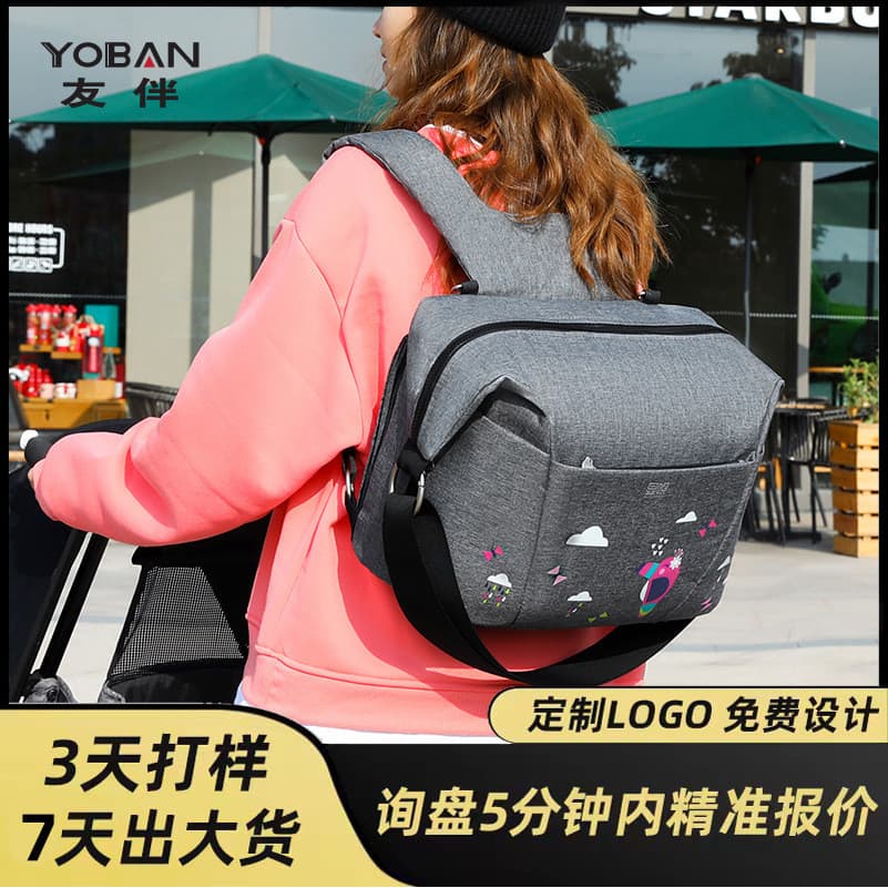 High-End saco de carrinho Diagonal mochila mãe bebê saco multifuncional grande capacidade passeio leve fralda saco da ma