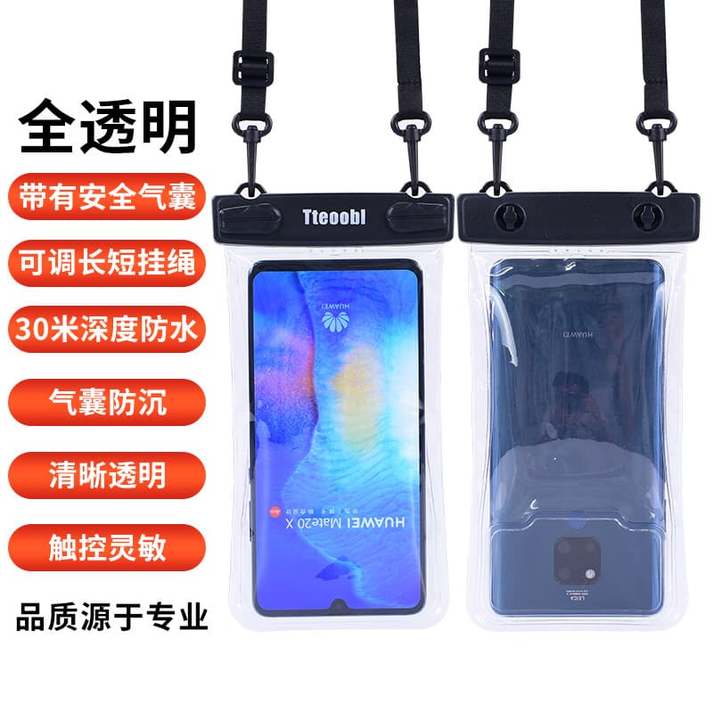 Bolsa à prova d'água para celular, totalmente transparente, gancho duplo, cordão ajustável, capa à prova d'água para cel