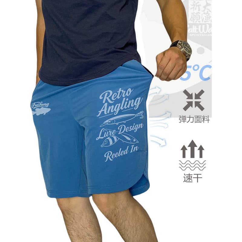 Shorts de pesca de peixe masculino adulto calças cortadas de secagem rápida calças de praia verão cordão calças de pesca