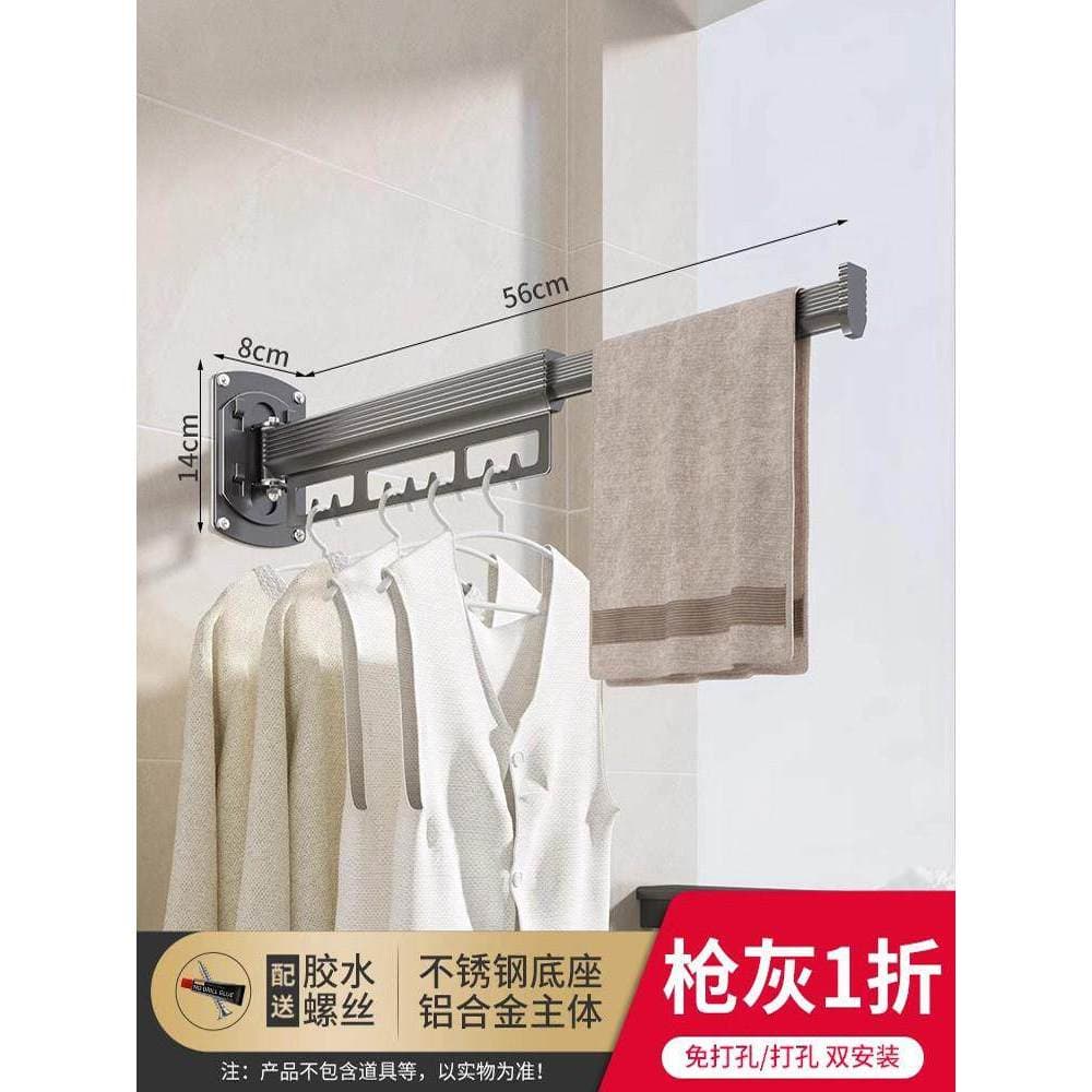 Rack de secagem dobrável sem perfuração, varanda doméstica, montagem na parede, invisível, encolhível, haste de roupas r