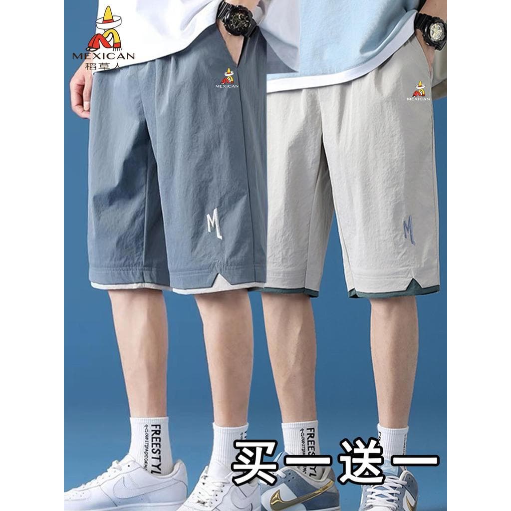 Espantalho verão fino gelo seda Shorts exterior Wear masculino adolescente estudante calças esportivas casuais calças de