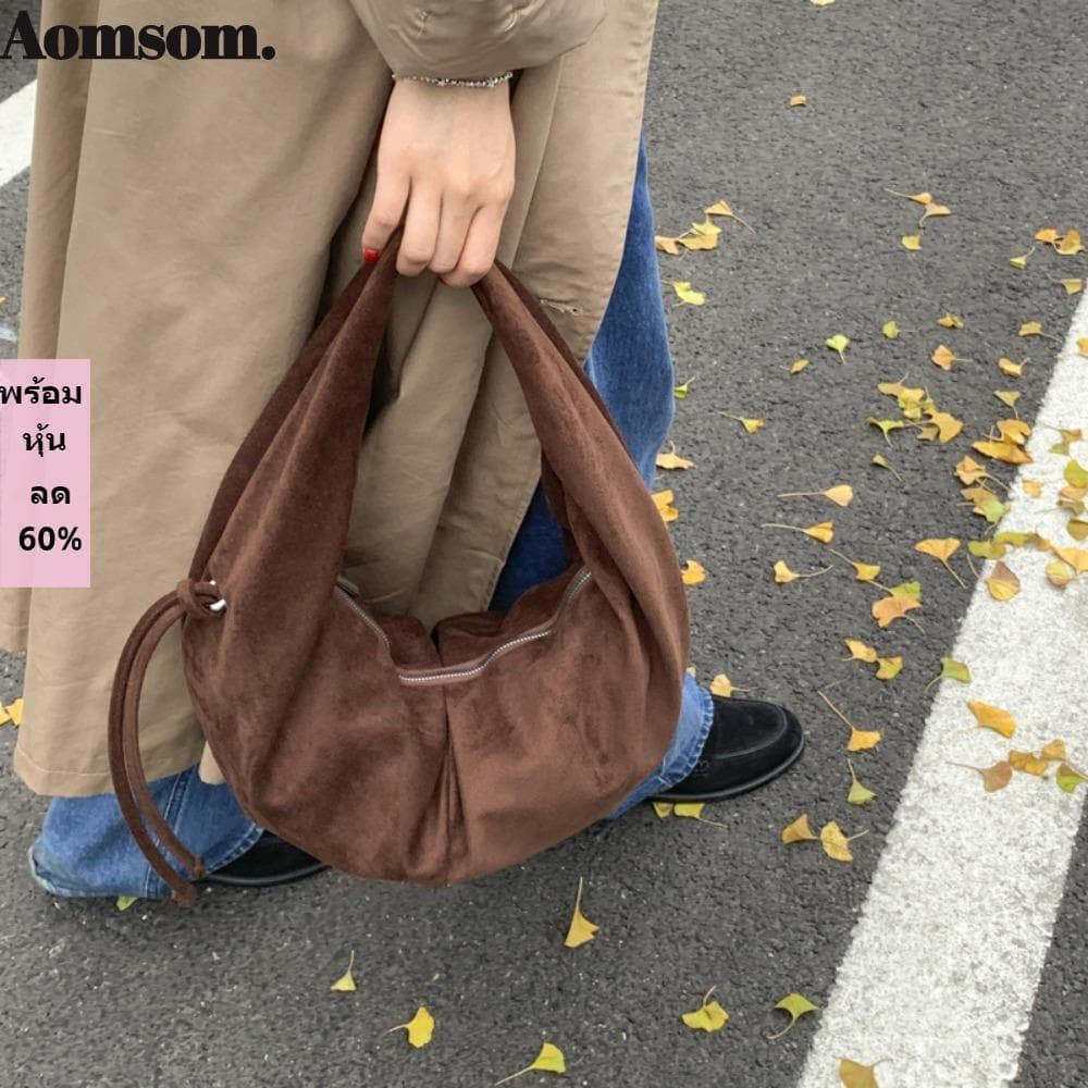 Bolsa Para Axilas AOMSOM , De Camurça Com Estampa De Leopardo Retrô De Grande Capacidade Mulheres