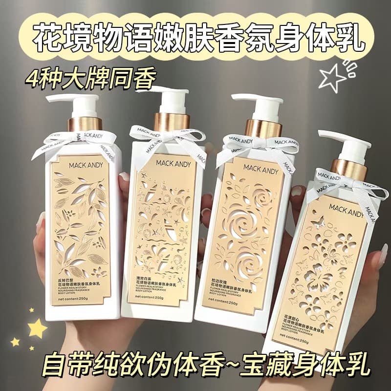 Marco Andy Flower Mirror Story Fragrância rejuvenescedora para a pele Loção corporal Hidratante Hidratante Pele lisa Rej