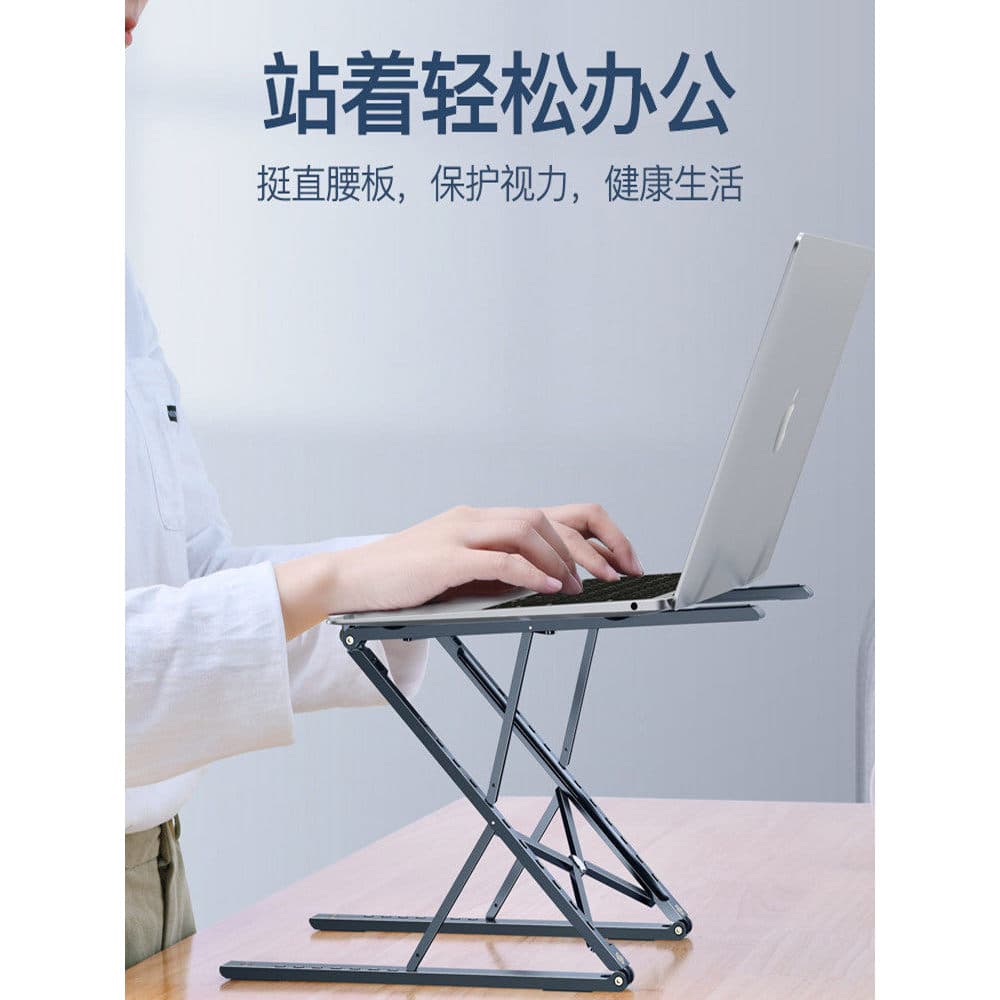Suporte de computador de camada dupla Suporte de aumento de Notebook Suporte de elevação ajustável suspenso portátil dob