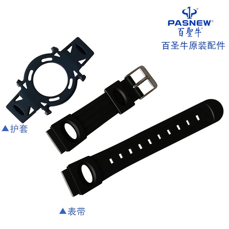 Pulseira de relógio Baishengniu pulseira Original adequada para 219/405/048C/048B/048G/401/308B