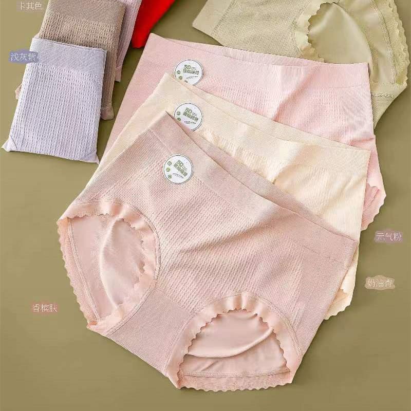 Fibra primeiro mel 632 calcinha feminina de cintura média náilon Nude amônia sem costura renda guarnição tamanho grande