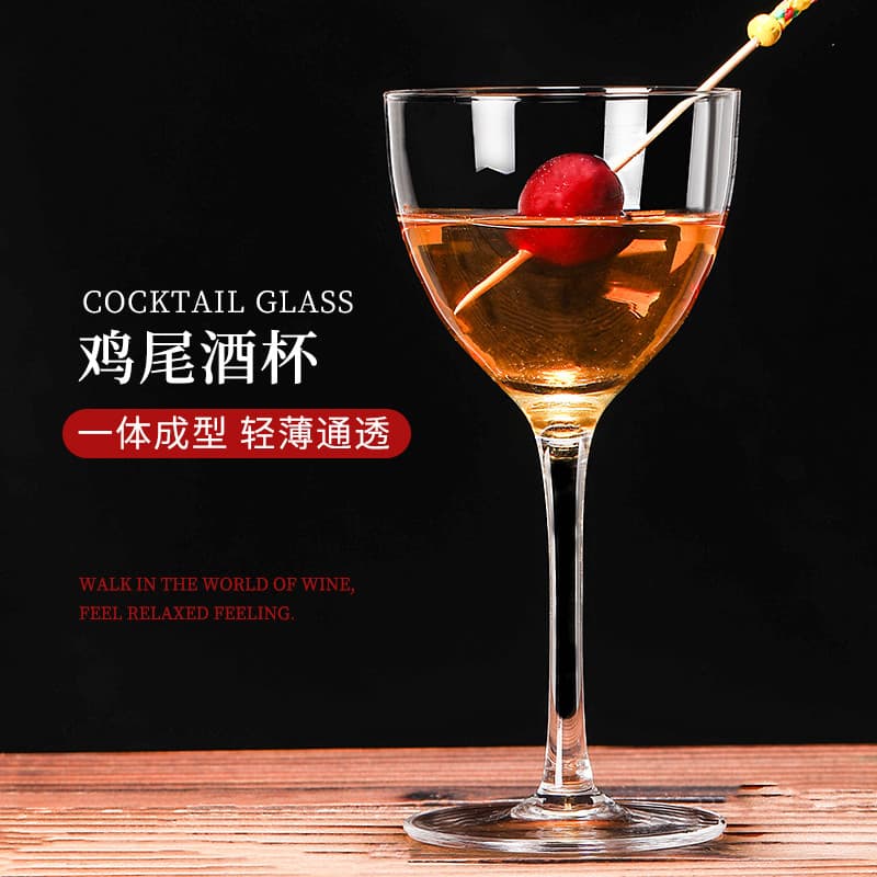Nicknola Copo de coquetel Vidro de cristal Martini Taça de vinho tinto Bar Bartender Taça de champanhe