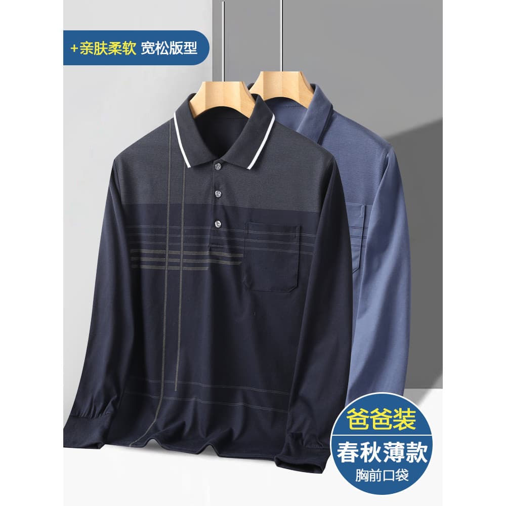 Pai primavera topo camiseta de manga comprida primavera outono masculino polo camisa de fundo de meia-idade roupas para