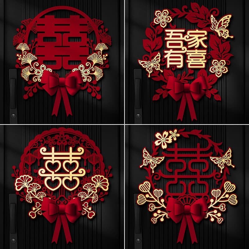 Palavra feliz adesivos casamento especial porta janela grades adesivos sala de casamento Layout quarto porta decoração s