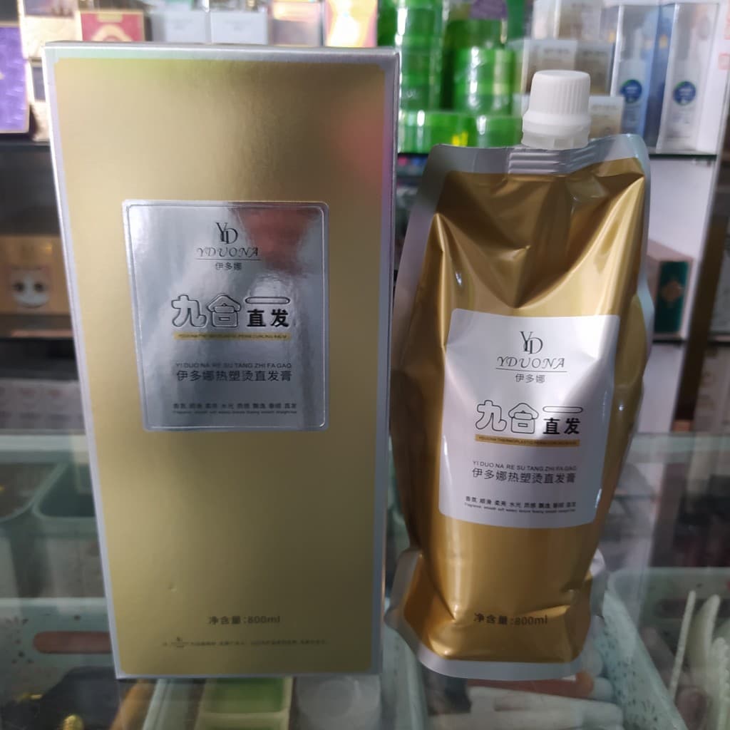 Rongsheng Idona perm creme quente perm nove-em-um creme de cabelo alisamento íon perm Aroma suave inodoro estilo de salã