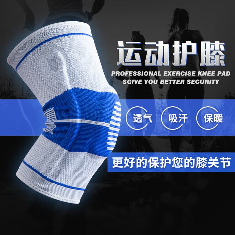 Cesta de basquete joelheiras esportes joelheiras dos homens correndo dedicado Badminton profissional basquete senhoras j
