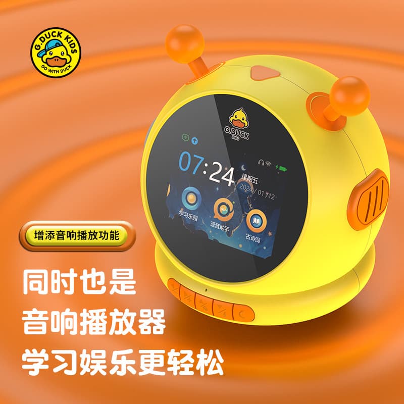 Crianças AI Smart Time Management Robot Despertador Falando Controle de Voz Alunos da Escola Primária Livro Didático Sín