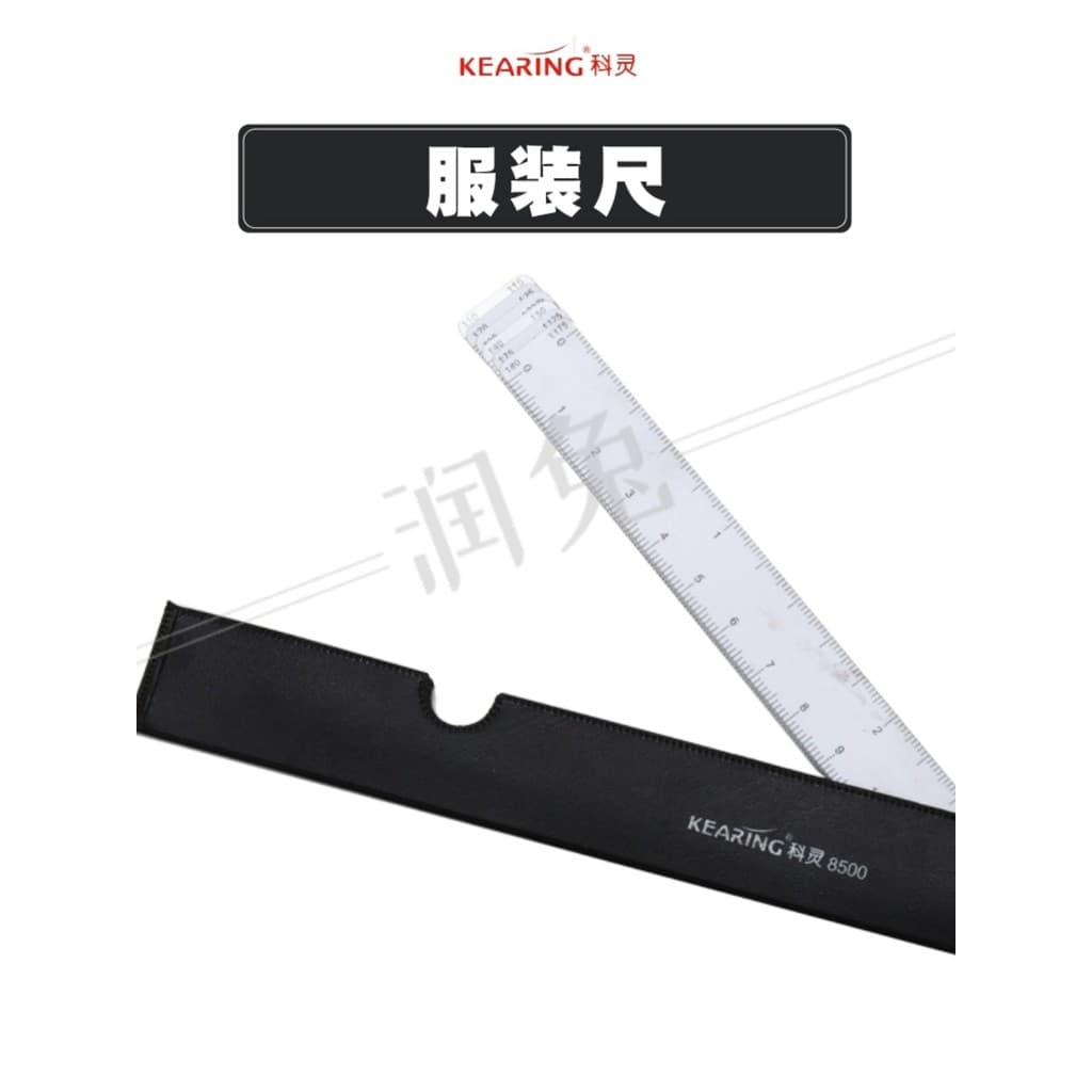 Genuíno Keling 8500-6 escala escala escala régua de medição flexível escala engenharia Design régua