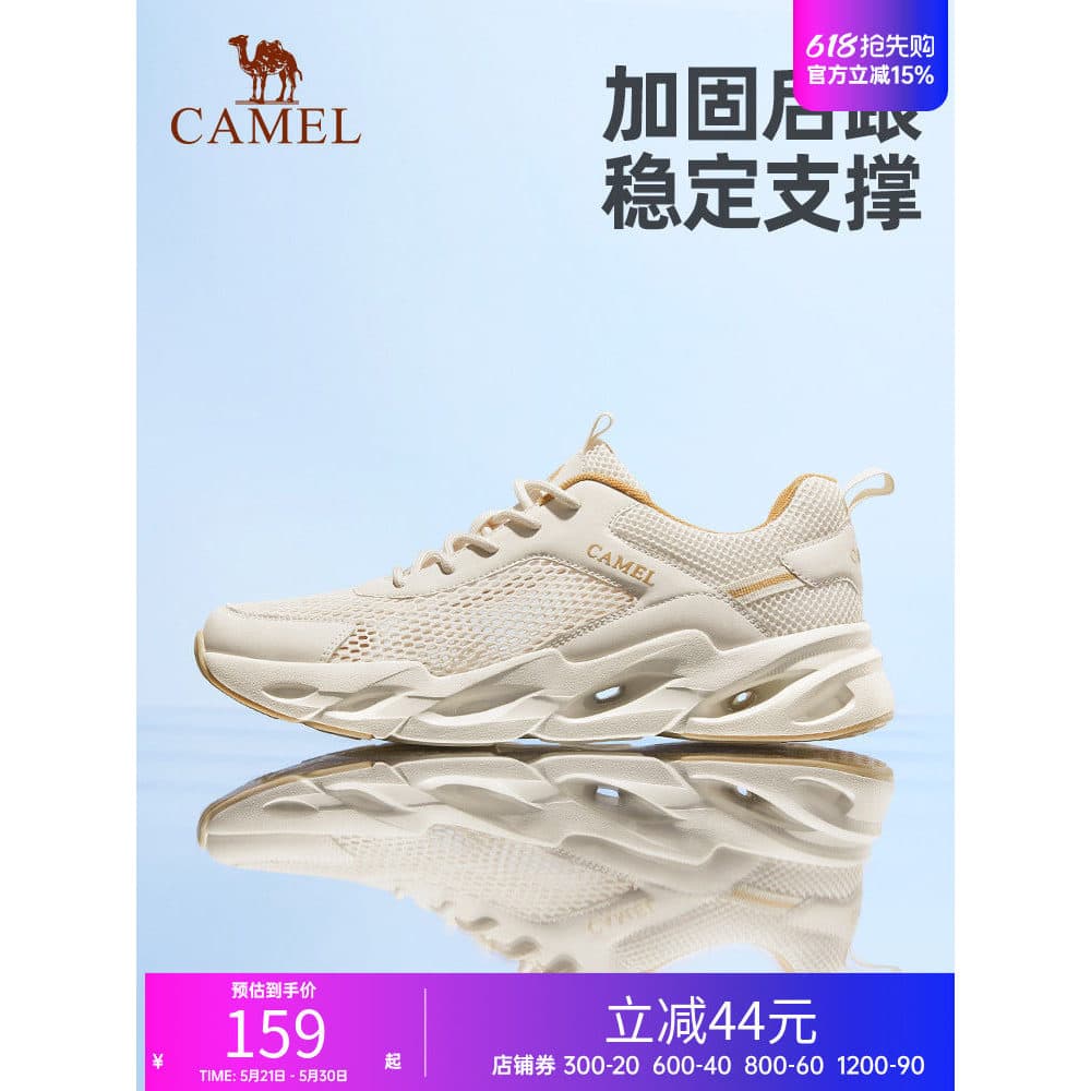 Camel sapatos femininos masculinos verão novo estilo respirável rio-Up malha sapatos leves correndo All-Match malha sapa