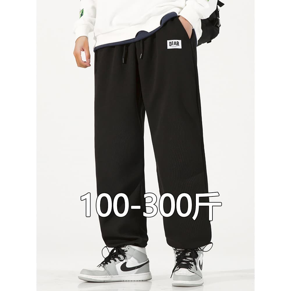 Calças casuais extra grossas masculinas outono inverno novo estilo simples All-Match calças esportivas fundo gordo extra