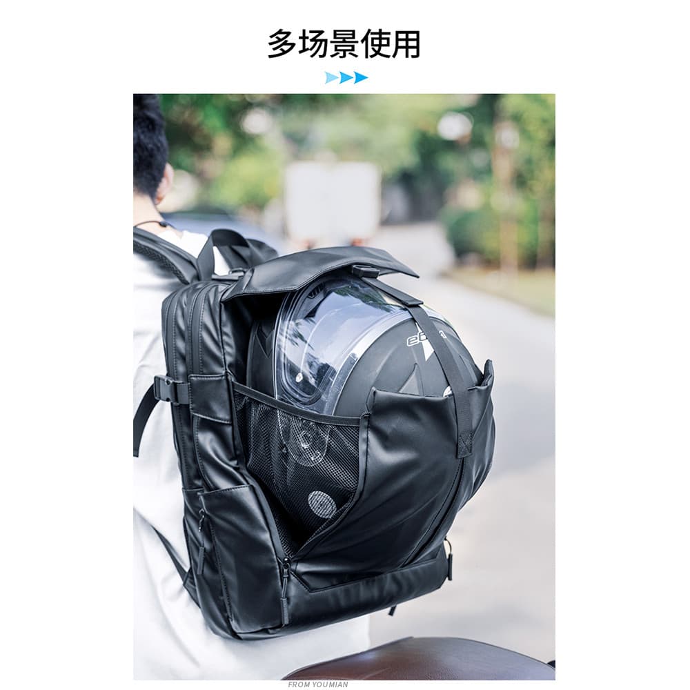 Bolsa para capacete de motocicleta, grande capacidade, esportes, à prova d'água, viagem, computador, bolsa escolar, moto