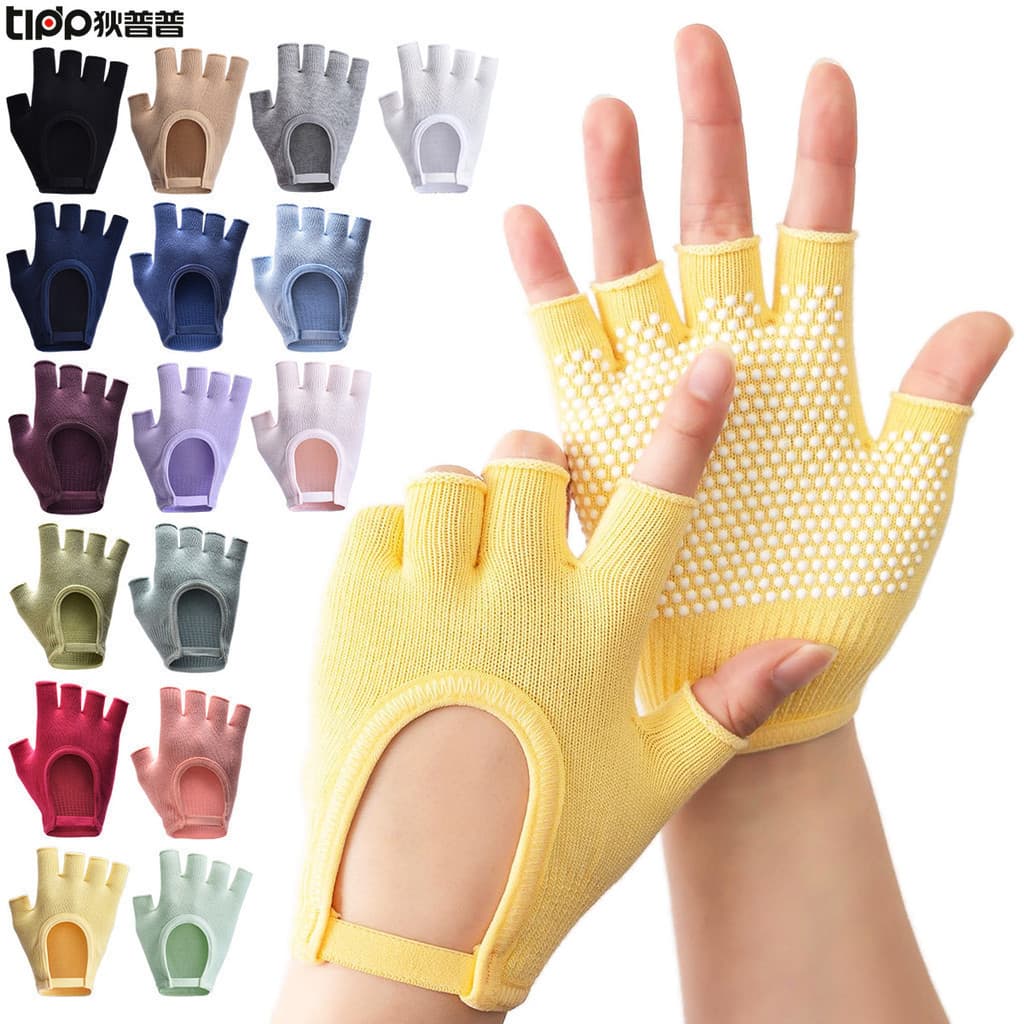 [Oferta Quente] Luvas Femininas Sem Dedos, Sem Costas, Luvas de Yoga Aérea Sem Cinco Dedos, Antiderrapantes, Suprimentos