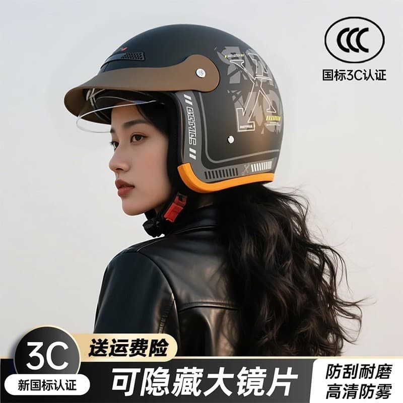 Novo capacete de veículo elétrico certificado 3C quatro estações unissex capacete ajustável meio capacete motocicleta