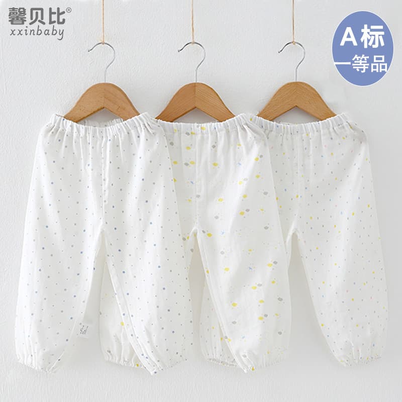 Xin Babe Calças infantis Anti-mosquito estilo fino calças de bebê gaze de algodão puro verão bebê meninos meninas Bloome