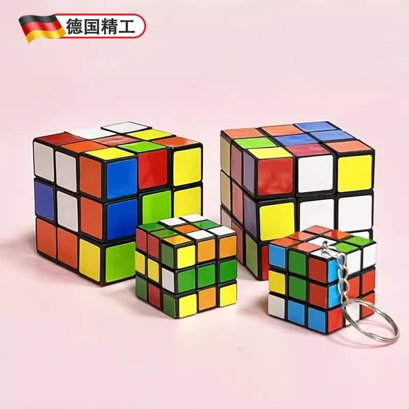 Yoshisu Cubo Rubik de terceira ordem Brinquedos de descompressão para crianças Alunos da escola primária Prêmio de alta