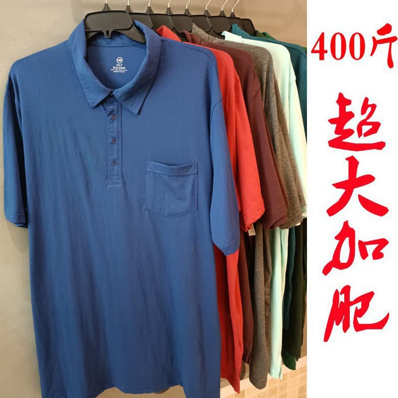 Camisa polo de verão versão europeia de comércio exterior masculina plus Size plus fat plus camiseta de manga curta solt