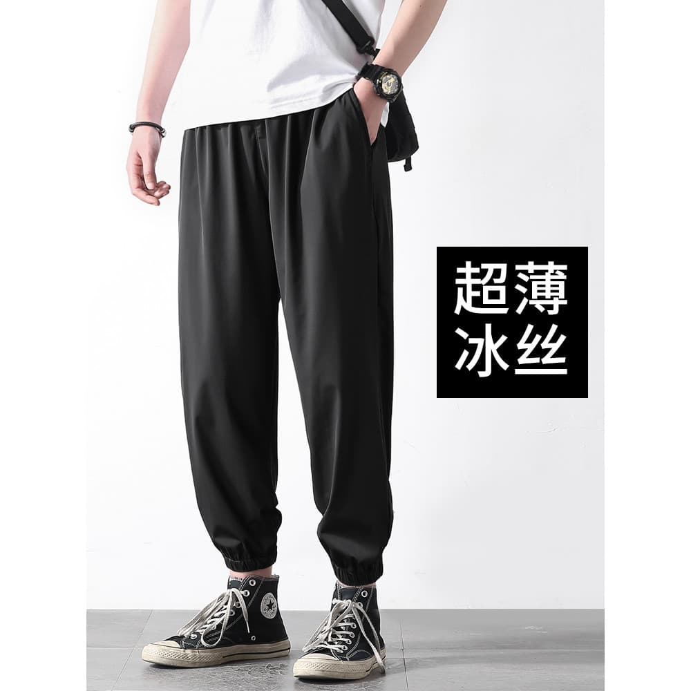 EDV Verão Ultra-Fino Calças De Seda Gelo Homens Calças De Legging Soltas Calças Esportivas Casuais Calças Na Altura Do T