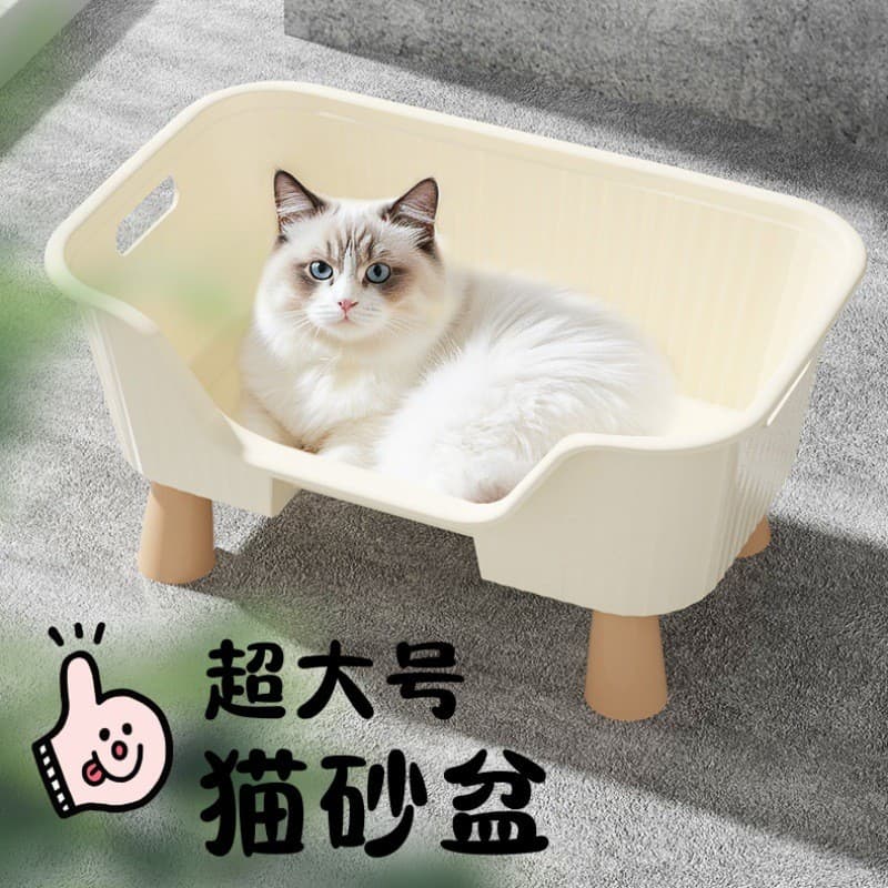77 e 11 novo estilo caixa de areia para gatos Oversized Extra grande meio fechado aberto gato toalete à prova de resping