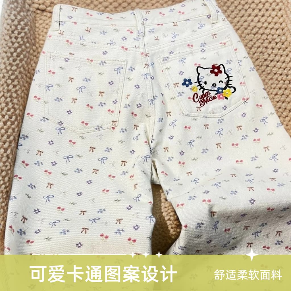 Xinjiang armazém cabelo reto Jeans feminino 2025 novo estilo verão estilo fino cintura alta mais magro olhar em linha re