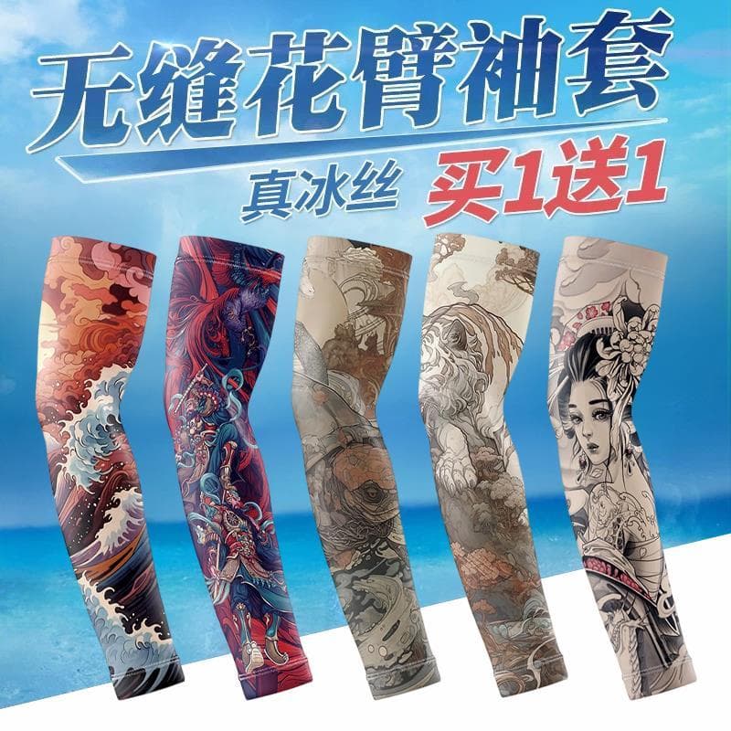Manga de gelo masculina tatuagem manga flor braço gelo seda condução protetor solar manga pesca equitação braço guarda v