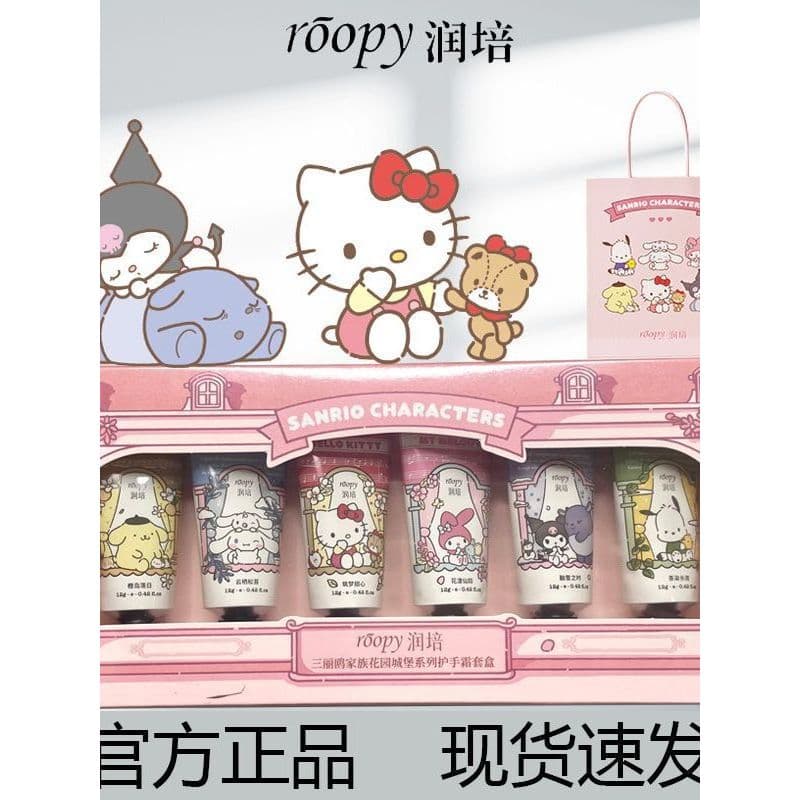 Ropy Creme Hidratante para as Mãos Sanrio Co-Branded Caixa de Presente Hidratante Fragrância Hidratante Creme para as Mã