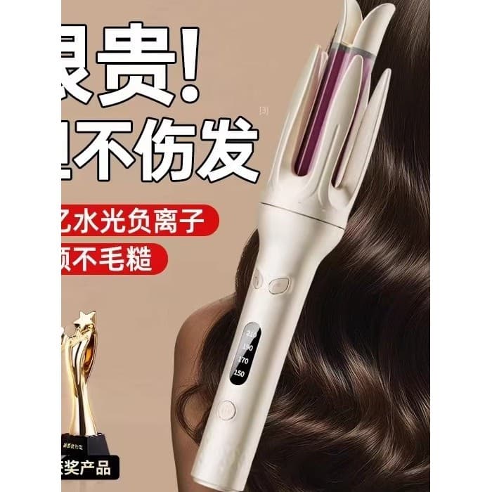 [Importado da Alemanha] Ferramenta útil de ondulação Ferro de ondulação totalmente automático Estilo de longa duração nã