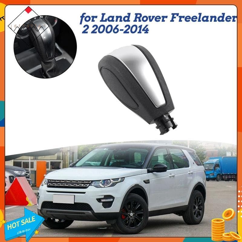 [Promover J] Componente De Handebol Do Botão Da Alavanca De Câmbio Automático LR052792 Para 2 2006-2014 LR2 L359 LR03863