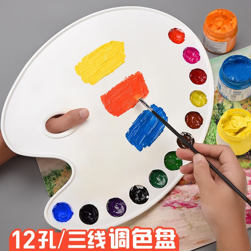 Paleta de cores dedicadas para estudantes de arte Paleta de tinta plástica Grande paleta de pintura a óleo profissional