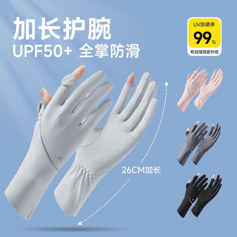 Luvas de proteção solar ciclismo dedicado verão estilo fino feminino seda gelo Anti-ultravioleta caminhadas ao ar livre