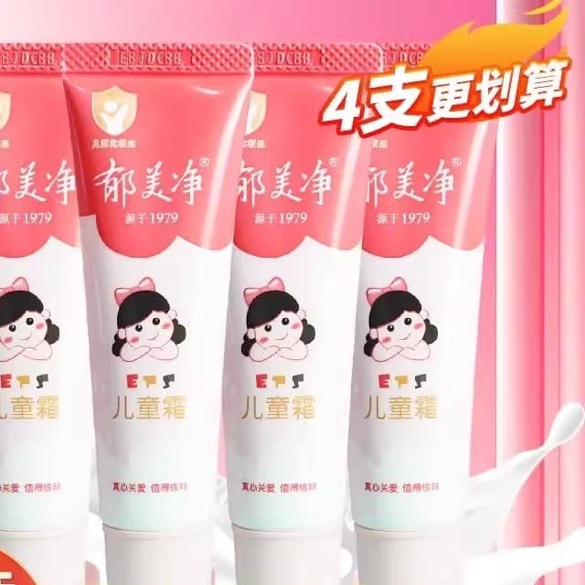 Menina creme de mão loção corporal do bebê creme de leite fresco creme de bebê creme hidratante creme hidratante depress