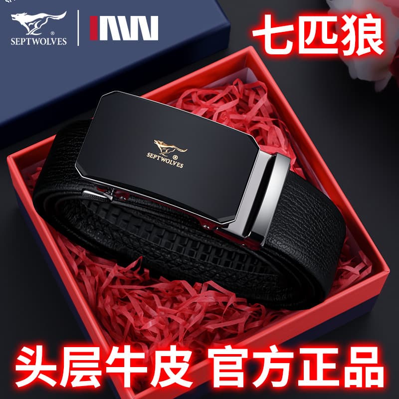 Sete lobos cinto masculino de couro genuíno fivela automática calças cinto genuíno High-End marca meninos presentes para