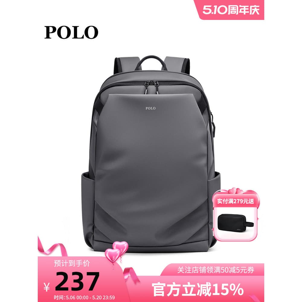 Polo computador mochila masculina Oxford pano 57cm grande capacidade Casual simples novo estilo estudante universitário