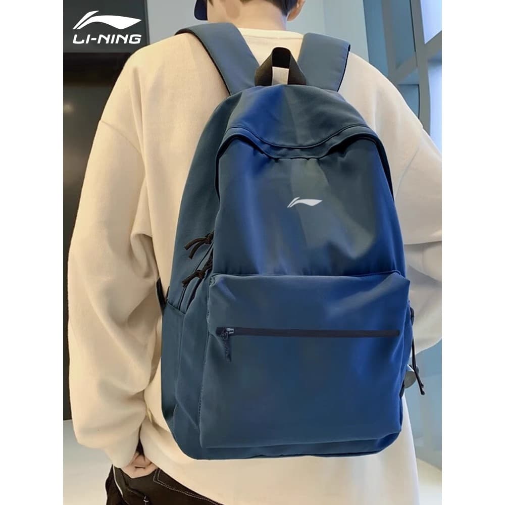 Li Ning mochila masculina grande capacidade viagem ao ar livre esportes basquete caminhadas escalada multifuncional moch