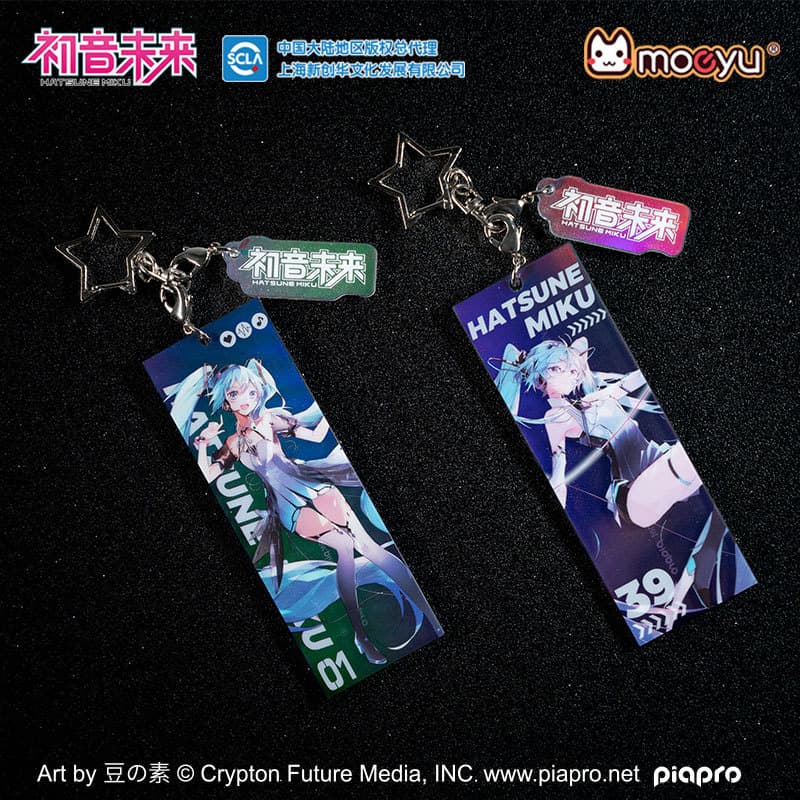 Exclusivo genuíno V Hatsune miku Anime mercadoria Laser acrílico pingente miku chaveiro Guanya