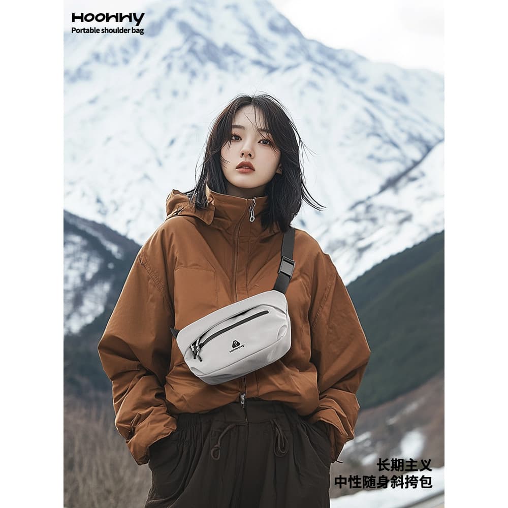 Hoowwy bolsa de peito mensageiro feminina simples Commuter bolsa de ombro de viagem à prova d'água leve Designer bolsa p