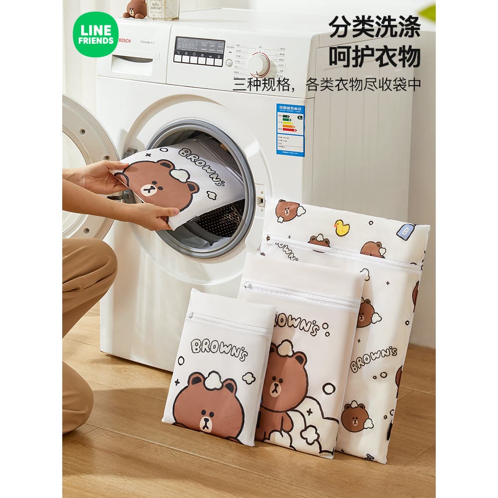 Urso marrom camisola dedicado saco de lavanderia saco de malha camisola roupa interior saco de lavagem máquina de lavar