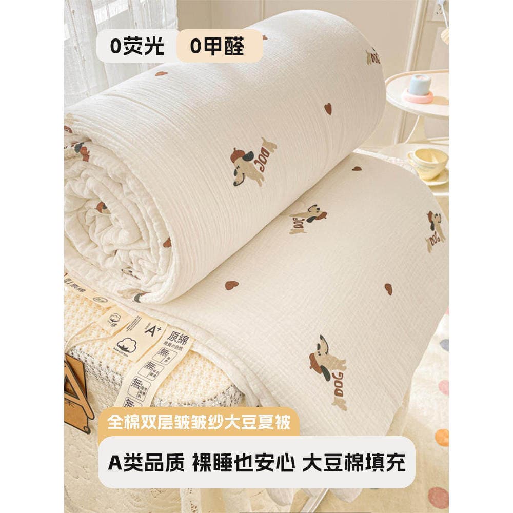 MUJI Classe A Mãe Infantil Crianças Fio de Camada Dupla Algodão Verão Colcha Fresca Algodão Puro Lavável à Máquina Colch