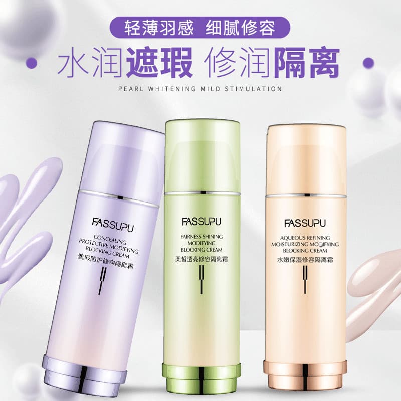 Feisi Shop Corretivo Protetor Corretivo Creme Maquiagem Primer Iluminar o Tom da Pele Poros Invisíveis Hidratante Hidrat