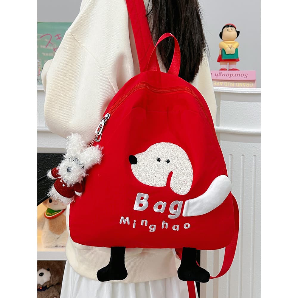 Mochila feminina estudante universitário bonito bordado filhote de cachorro mochila feminina 2026 novo estilo leve mochi