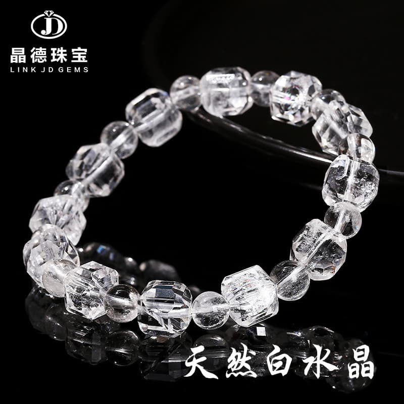 Preço de fábrica 8mm cubo de cristal branco Natural pulseira de açúcar feminino ametista facetada pulseira quadrada jóia
