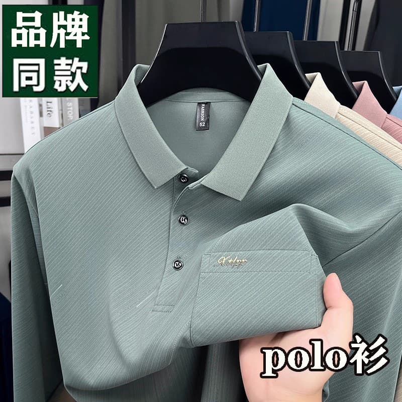2026 primavera outono homens de meia-idade impresso camiseta polo lapela bolso Real manga comprida camiseta pai roupas s